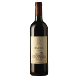 Clos de Gat Har'el Merlot