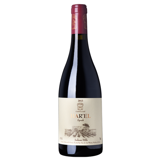 Clos de Gat Har'el Syrah