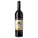 Domaine Riad Jamil Rouge