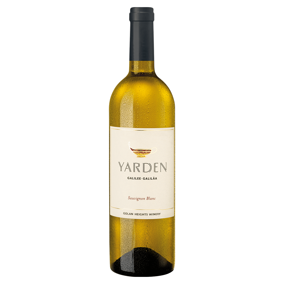 Yarden Sauvignon Blanc