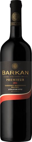 Barkan Premieur Cabernet Sauvignon/Malbec 2020