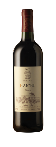 HAR'EL Merlot 2017